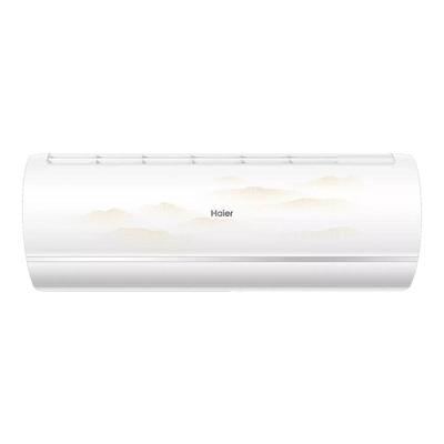 海尔空调大1.5匹防直吹变频冷暖自清洁一级能效壁挂式挂机35GW