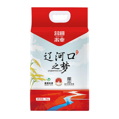 营田长粒稻香米5KG蟹田长粒香米