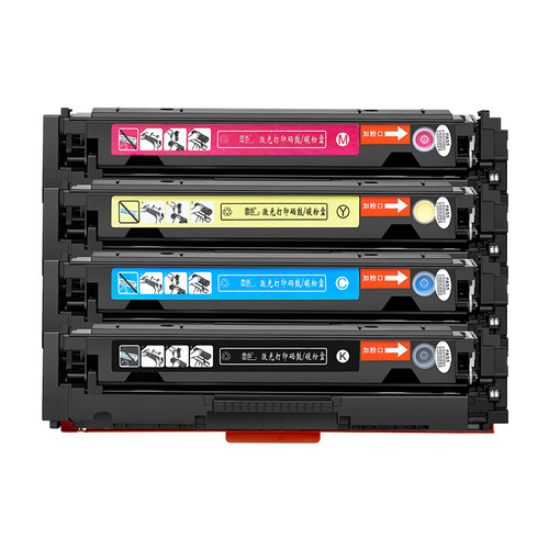 适用惠普M154a硒鼓 M154nw M180n激光打印机墨盒 CF510A HP204A粉盒 205A CF530A碳粉 M181fw一体机碳粉盒