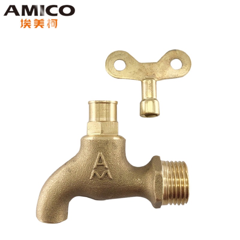 埃美柯家用黄铜加厚分4洗涤拖把池水嘴防盗水龙头DN15锁6钥匙带