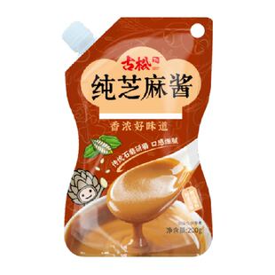 古松调味酱带嘴纯芝麻酱火锅蘸料麻辣烫麻辣拌拌面家用调味酱