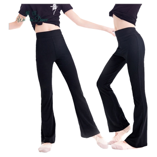 儿童舞蹈裤喇叭裤女童舞蹈服练功服中国舞跳舞裤女孩芭蕾舞体操服