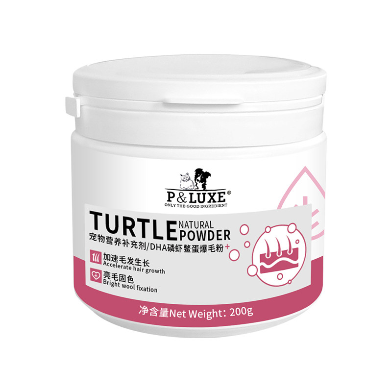 PLUXE宠物鳖蛋爆毛粉磷虾鱼猫狗通用营养膏