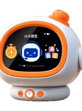 智能语音对话机器人小学生陪玩具