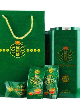 大益7益果小青柑普洱熟茶金柑普