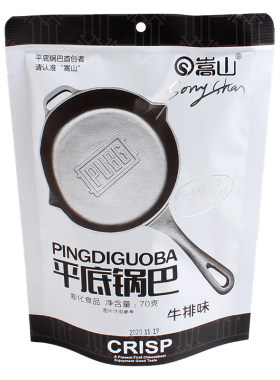 嵩山平底锅巴膨化食品