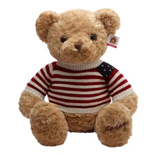 柏文熊官方小熊玩具毛绒泰迪熊公仔玩偶睡觉大抱枕女孩情人礼物