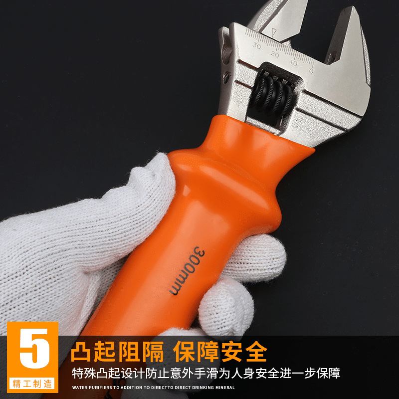 跨境威达耐高压活扳手大开口1000VCRV认证VDE注塑绝缘扳手耐腐蚀