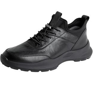 森达运动健步鞋男秋冬商场同款舒适透气厚底增高休闲单鞋1KM01DM5