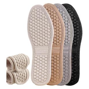 纳米除臭鞋垫男女士吸汗防臭留香透气软底舒适皮鞋运动鞋夏季柔软