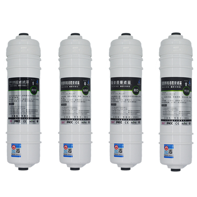 适用净水器MRO102A-4M6快接滤芯