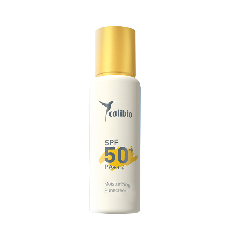 嘉莉比奥保湿精华防晒乳SPF50+ PA+++春夏女面部防晒面霜