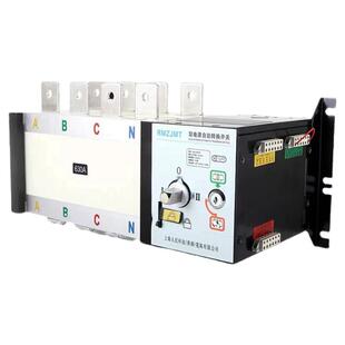 上海人民双电源自动转换开关pc级630a1000a3200a自动切换隔离开关