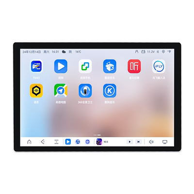 新蒙迪欧专用360全景