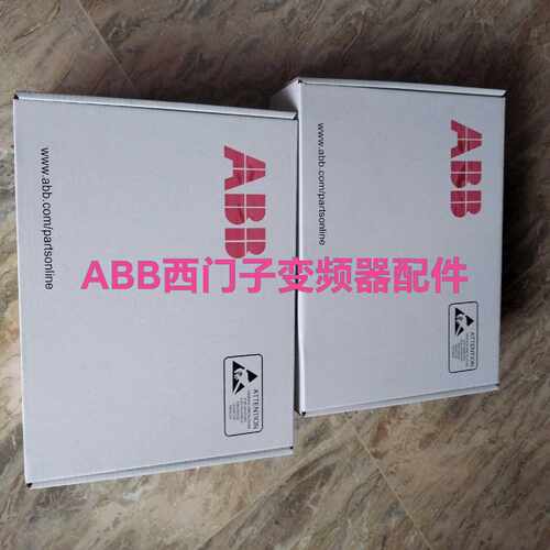 【议价-可维修】  艾比比 DCS500/800 /均有货
