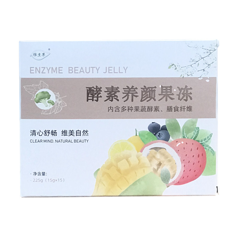 维生果酵素果冻清源果冻酵素