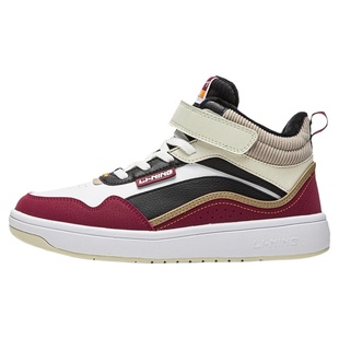 李宁板鞋儿童二棉鞋青少年男童本命年红色运动鞋童鞋官方旗舰正品