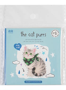 角落猫咪PET切模贴纸书