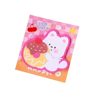 30张卡通西高地便利贴