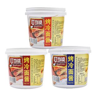 叮当婆烤冷面酱烤冷面专用酱商用东北烤冷面酱酸甜酱刷料摆摊桶装
