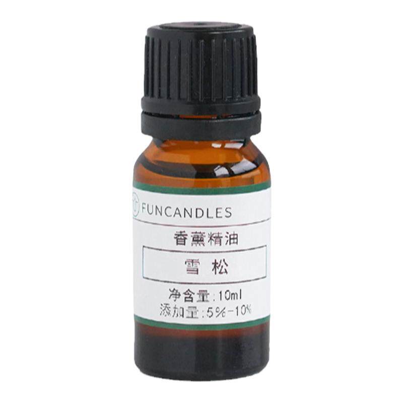 香薰蜡烛精油diy手工蜡烛香氛材料 香薰石膏蜡片扩香石油溶性精油