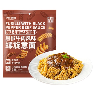 【U先试用】新会员专属 每个ID限1份 黑椒牛肉风味意面215g*1袋
