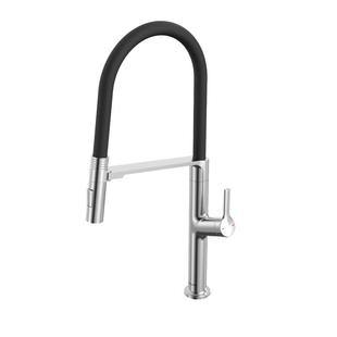 霍尼韦尔厨房硅胶磁吸水龙头冷热旋转家用洗菜洗碗池水槽龙头