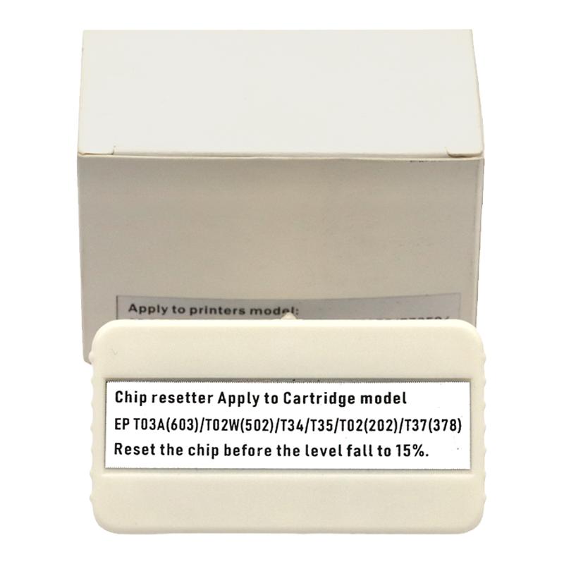 DAT适用爱普生Expression XP-6000 XP6005 XP-6105打印机墨盒解码器T202XL T02G1墨水盒芯片复位器解码器