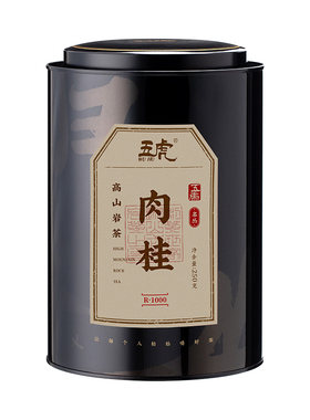 特级武夷山大红袍肉桂茶叶