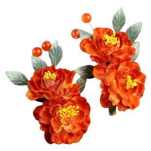 复古风橙色布绒花新中式秀禾簪花头饰纯手工汉服旗袍盘发夹子女