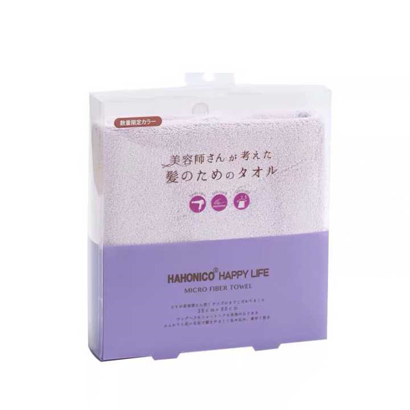 日本进口OSK托马斯小火车粉色草莓儿童吸管式塑料水杯450ML