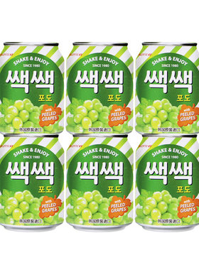 乐天LOTTE韩国葡萄汁238ml*6罐饮料橙草莓苹果梨果汁梨汁橙汁果肉