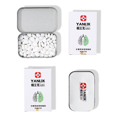 【一粒戒烟瘾】薄荷味无糖戒烟糖