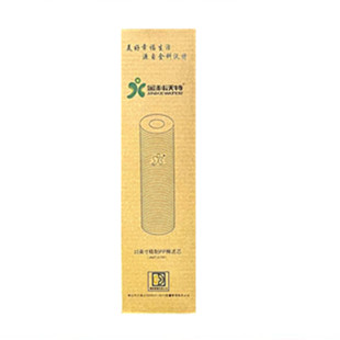 金科沃特高磁化自来水器滤芯套装A007 008专用10寸滤芯升级版通用