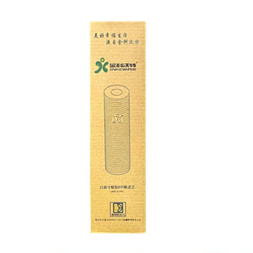 金科沃特高磁化自来水器滤芯套装A007 008专用10寸滤芯升级版通用