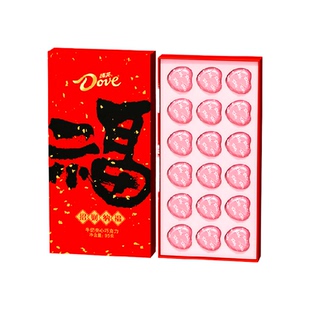 Dove/德芙心语巧克力红色福字招财纳福礼盒心形伴手礼送女友礼物