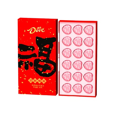 Dove/德芙纯可可脂巧克力