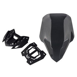 适用2020-2024款NMAX155改装加高风挡nmax竞技前风挡运动长款挡风