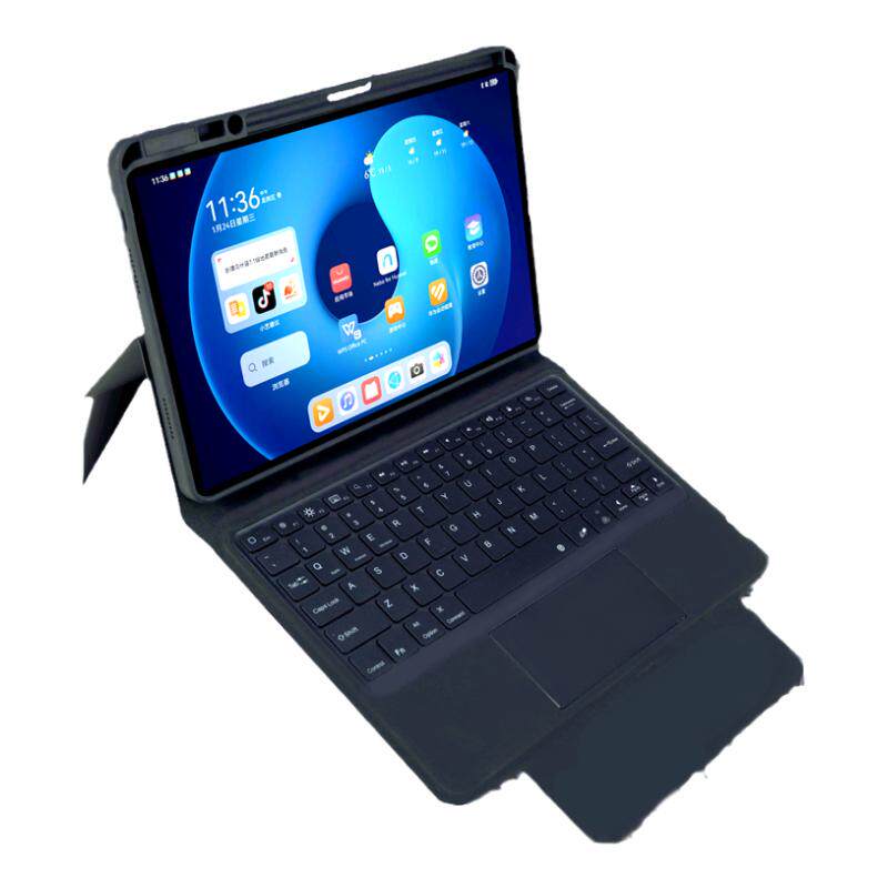 华为2021款Matepad11键盘保护壳