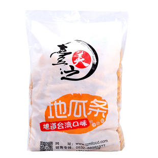 台之美黄金地瓜条1kg 冷冻油炸薯条半成品 空气炸锅薯条餐饮小吃