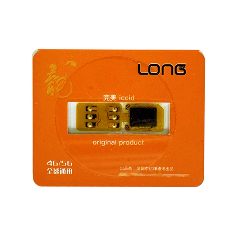 龙卡V23MEP双卡双待卡贴全自动