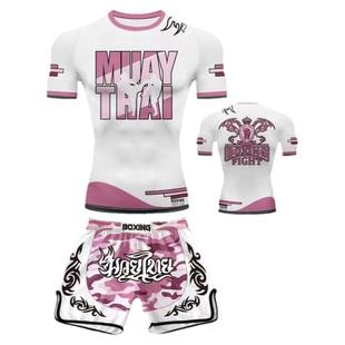 专业定制儿童成人搏击训练服速干拳击短裤短袖套装武术散打运动服