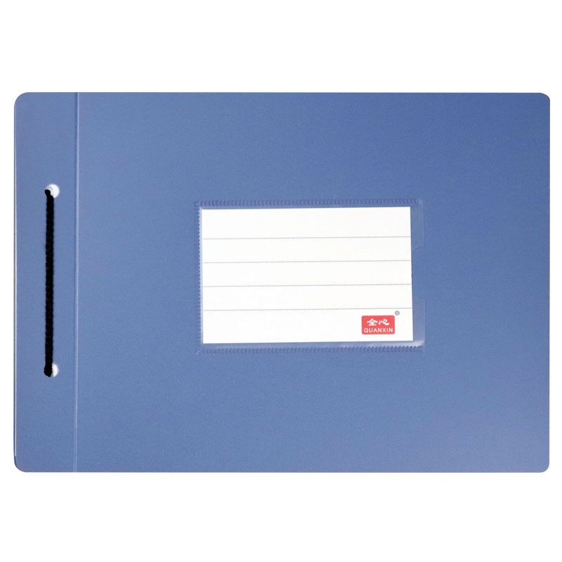 A425K16K活页账皮账夹账本封帐侧翻账面横式塑料账册封面账绳帐钉