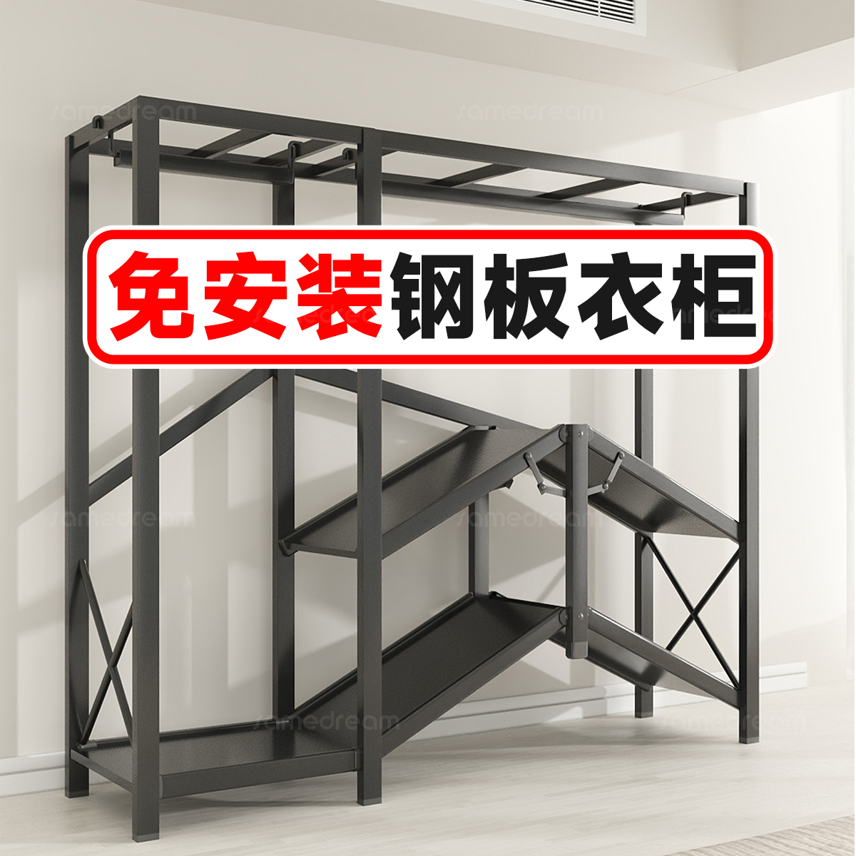 简易衣柜家用卧室折叠2025新款布衣柜出租房用加粗加厚结实耐用