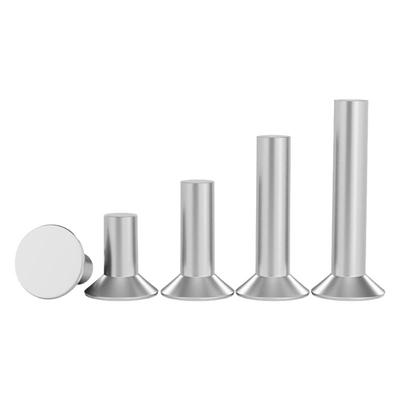 【按只按斤】铝沉头实心铆钉