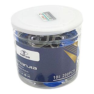 天佳补胎胶片补片加厚汽车轮胎真空胎内胎冷补胶皮内胎真空胎补片