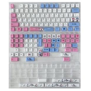 二次元蕾姆拉姆键帽PBT热升华原厂高度适用海盗船雷蛇ikbc斐尔可