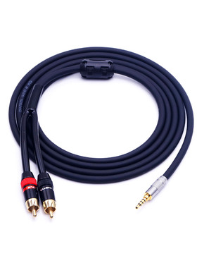 3.5MM三环四节转双莲花2RCA