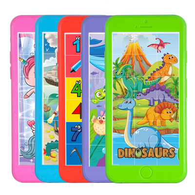 华容道滑动拼图卡通移动拼板