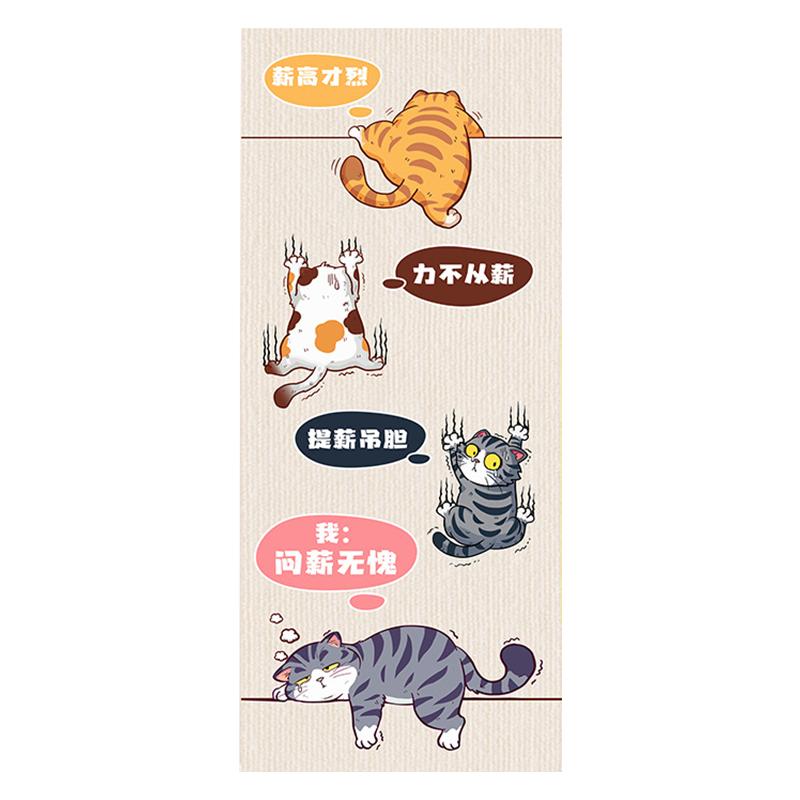无痕墙贴猫抓板可反复贴